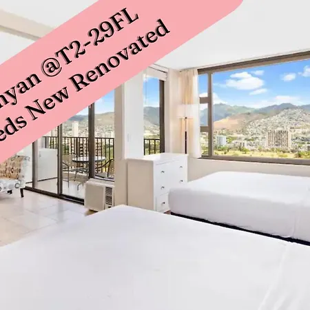 Waikiki Banyan T2-29Th 2Double Beds New Renovatedヴィラ
